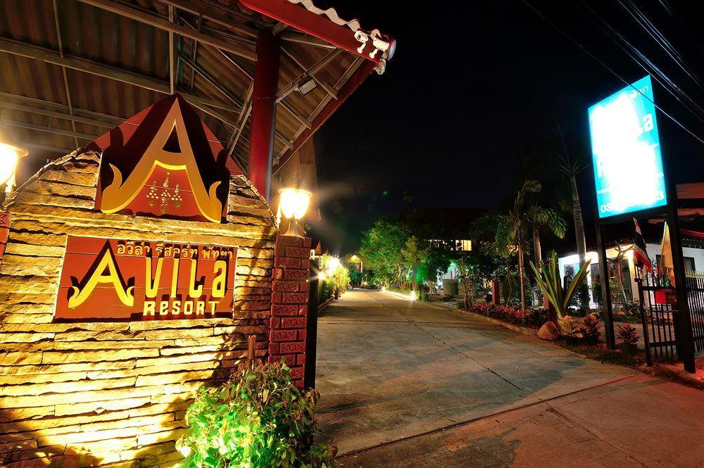 Avila Resort Pattaya Eksteriør billede